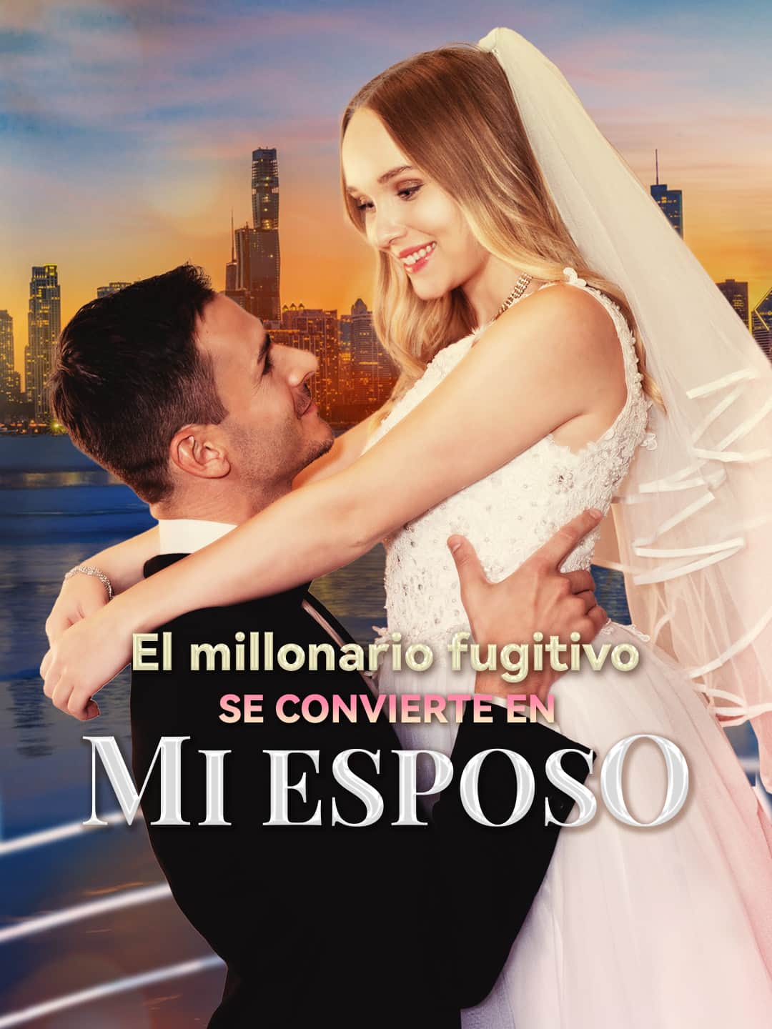 (Doblado)El millonario fugitivo se convierte en mi esposo1